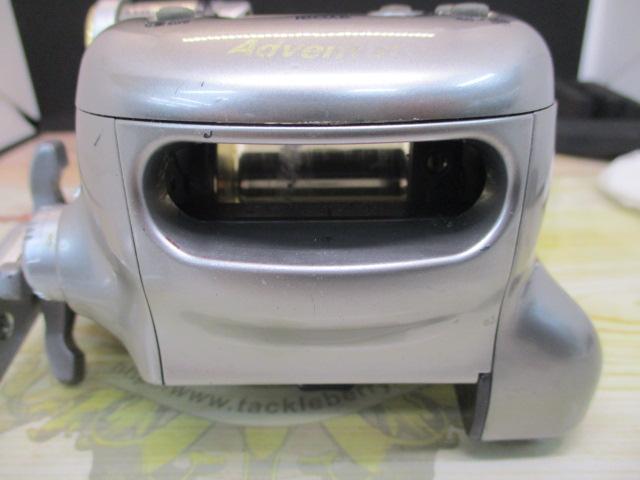 アドベンチャー電動VS700AC 