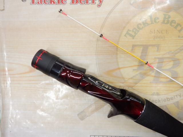 セフィアCI4+メタルスッテ B66L-GS