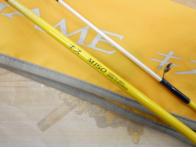 ベイゲームキス M150