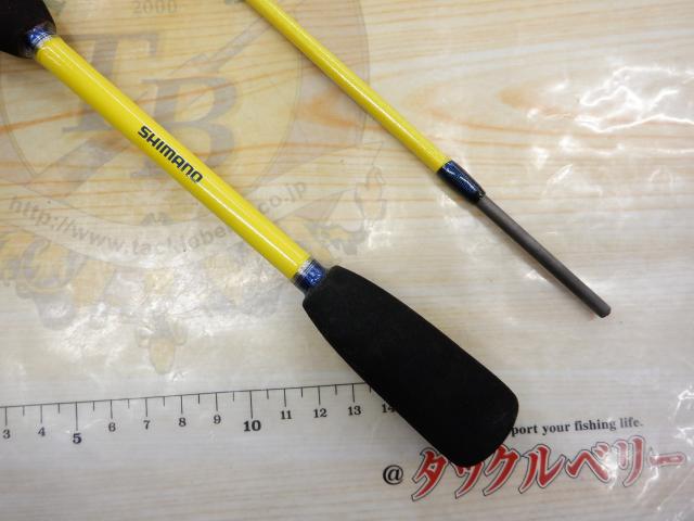 ベイゲームキス M150