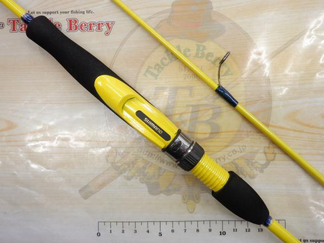 ベイゲームキス M150