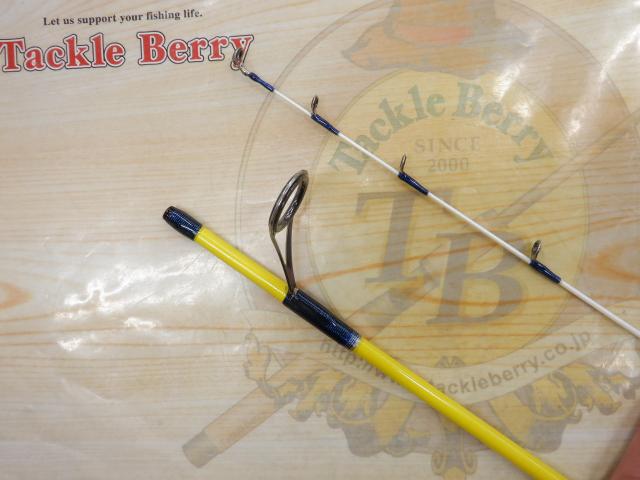 ベイゲームキス M150