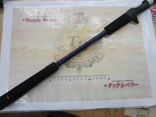 ソルパラ SPXJ-B180M/Tachi