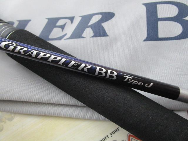 21グラップラーBBタイプJ S60-2