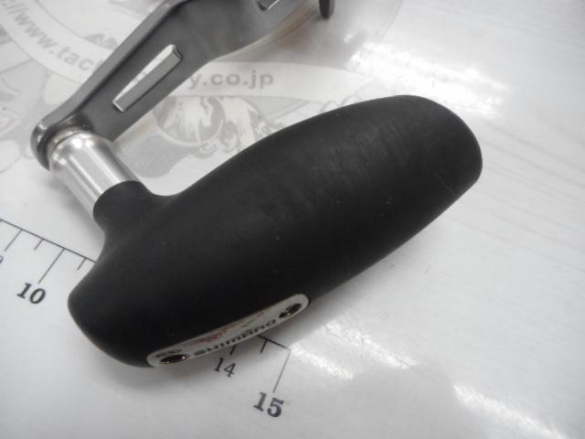 24オシアコンクエストCT 301HG