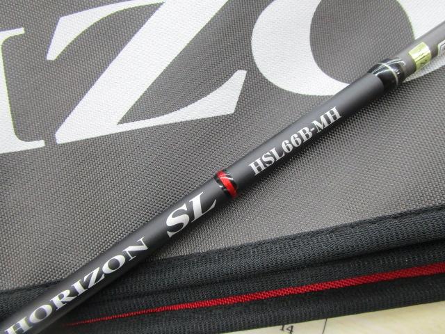 ホライゾンSL HSL66B-MH