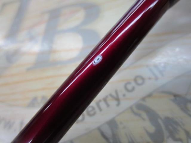 ハイパーベーシックギア 牙龍63UL