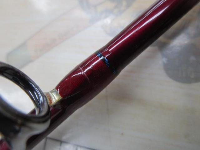 ハイパーベーシックギア 牙龍63UL