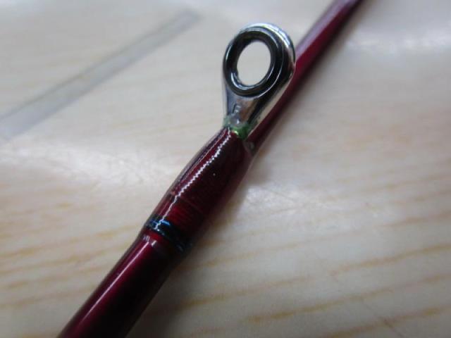 ハイパーベーシックギア 牙龍63UL