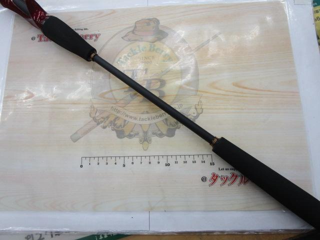 CBアーティロッサライトボート190ML