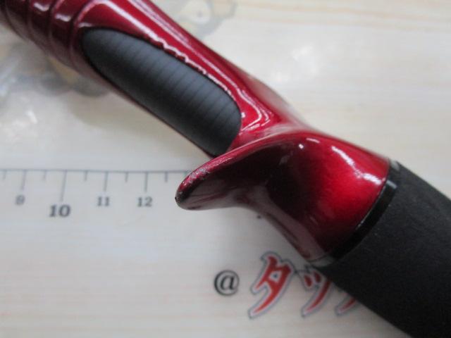 CBアーティロッサライトボート190ML