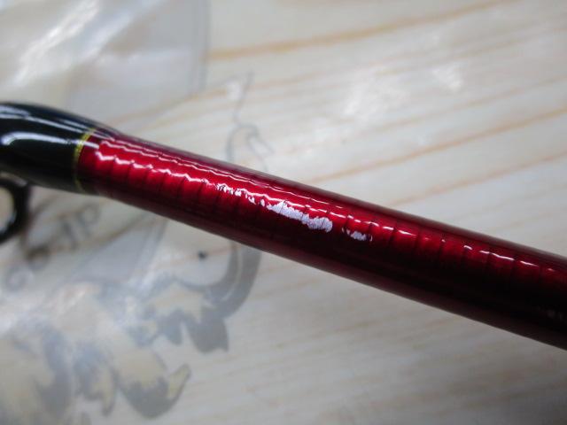 CBアーティロッサライトボート190ML