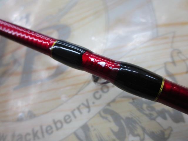 CBアーティロッサライトボート190ML