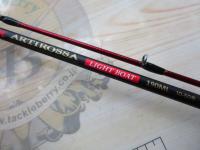 CBアーティロッサライトボート190ML