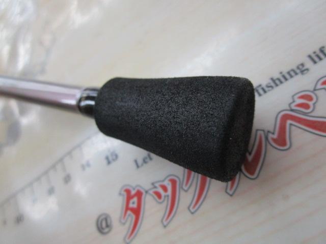 メタリア キス MH-165