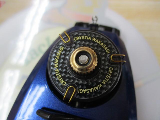 クリスティア ワカサギCRT+電動リール サファイアB/マゼンダG