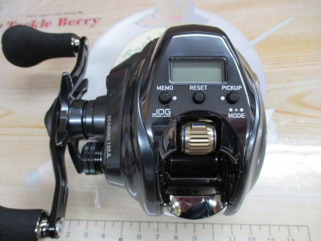 シーボーグ 100JL