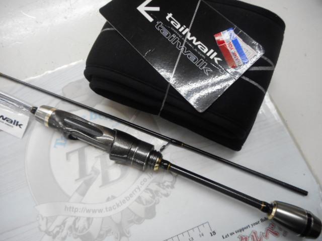 アジストTZ 55/SL