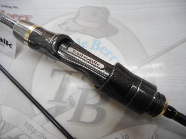 アジストTZ 55/SL