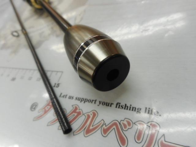 アジストTZ 55/SL