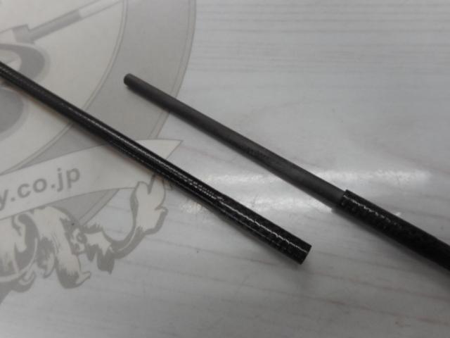 アジストTZ 55/SL