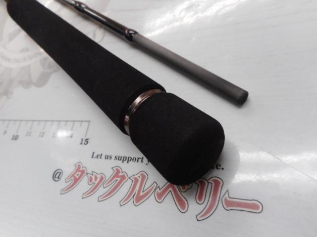 ラグゼスピードメタルSS B66M-ソリッド