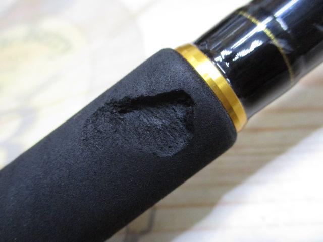 ラテオ MB 110MH-4