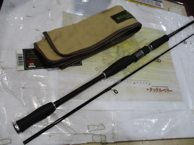 ハートランドZ HL-Z742MFS-ti06