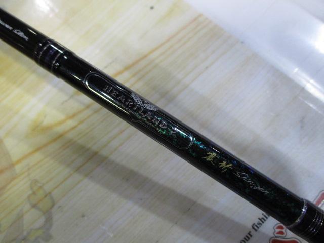 ハートランドZ HL-Z742MFS-ti06