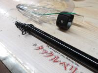 うず潮チヌ 1-44