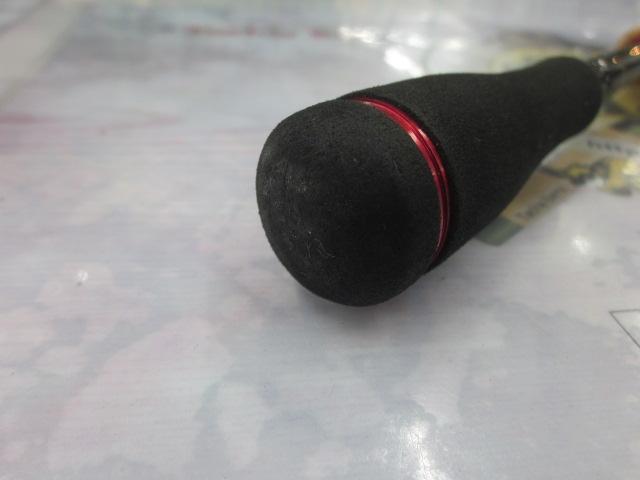 ブレイゾン 641MLS・V