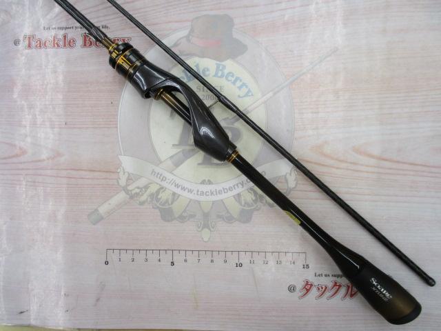 20ソアレエクスチューン S510SUL+-S