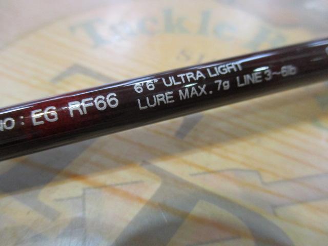 イージー EG-RF66