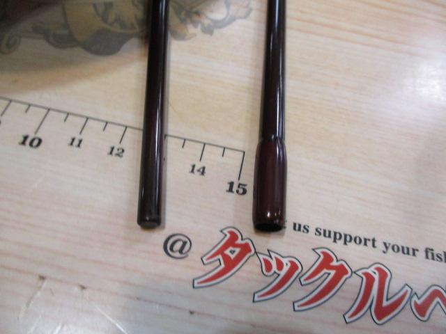 イージー EG-RF66