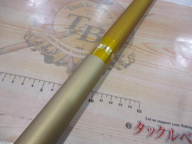 プロマインドリミテッド鮎室田V競技90