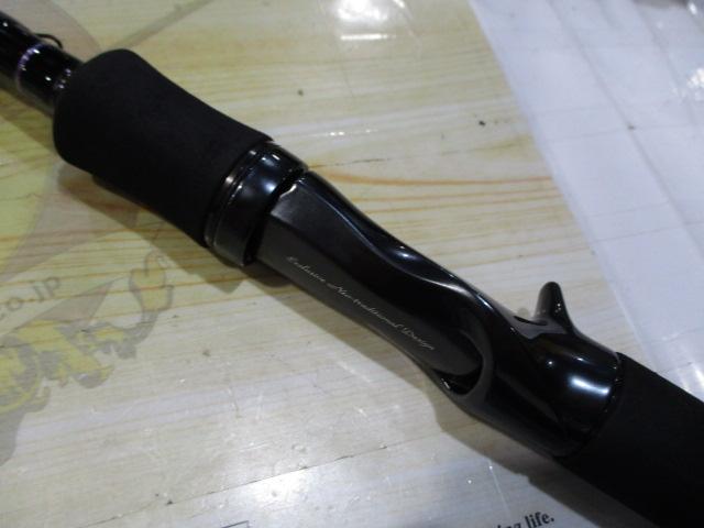 ハートランド HL802MHRB-21