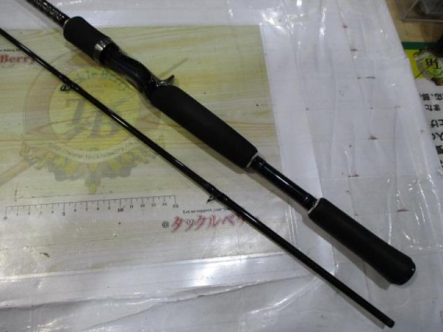 ハートランド HL742HRB-SV12