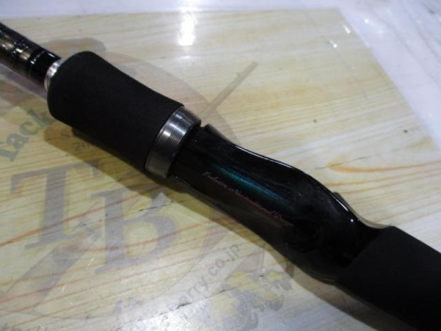 ハートランド HL742HRB-SV12