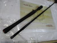 ハートランド HL721HRB-18