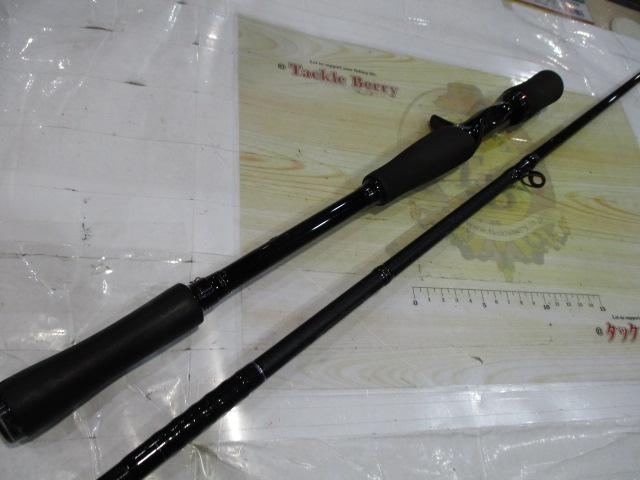 ハートランド HL7102HRB-AGS15