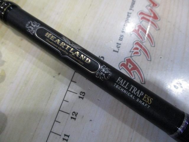 ハートランド HL7102HRB-AGS15