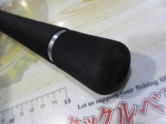 ブラックレーベル BL7112XHRB