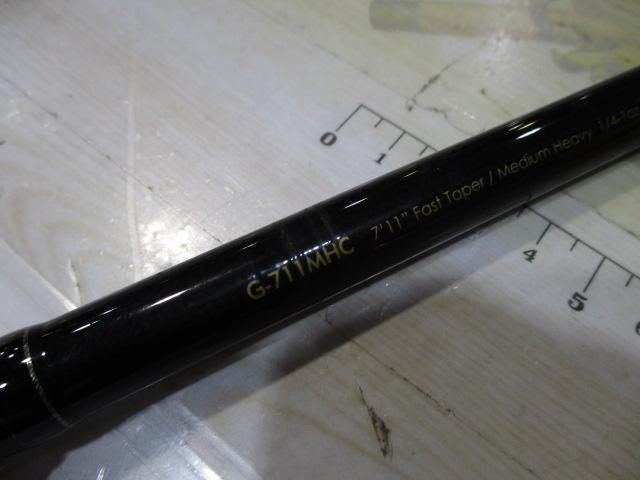 グラディエーターG-711MHCスラッガー