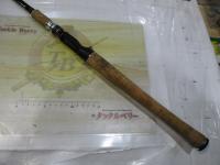 グラディエーターG-711MHCスラッガー