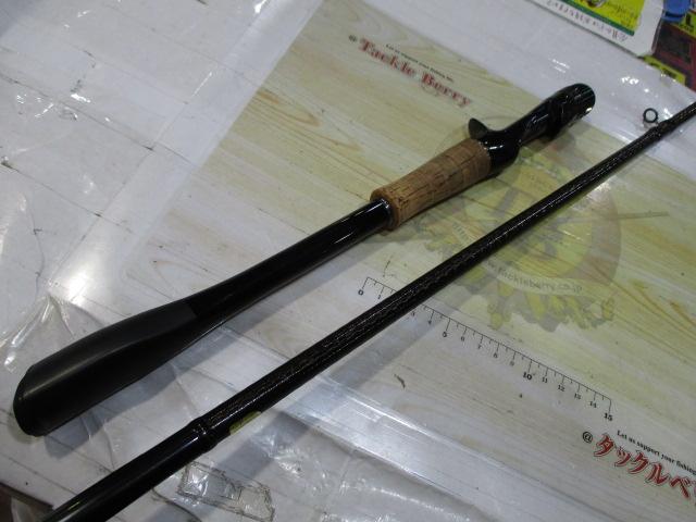 21ポイズングロリアス 174MH+