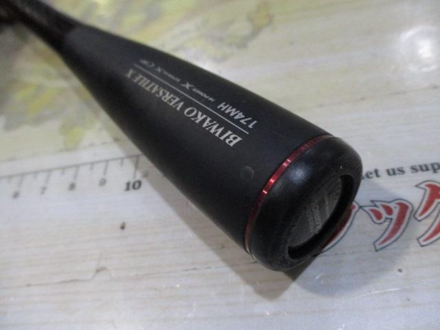 16ポイズングロリアス 174MH