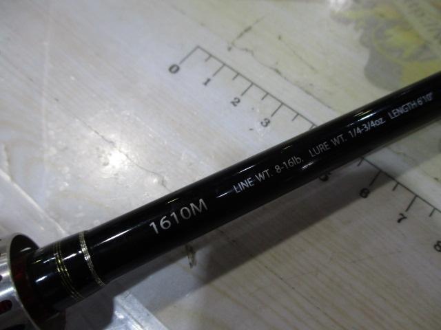 ポイズングロリアス 1610M MIGHTY STROKE