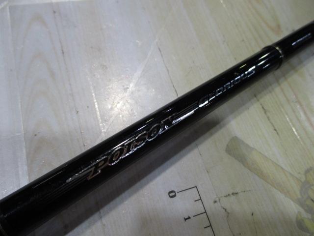 ポイズングロリアス 173MH BIWAKO VERSATILE X