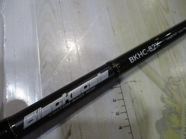 ブラックスケールXPディスタンスエディション BKHC-82X