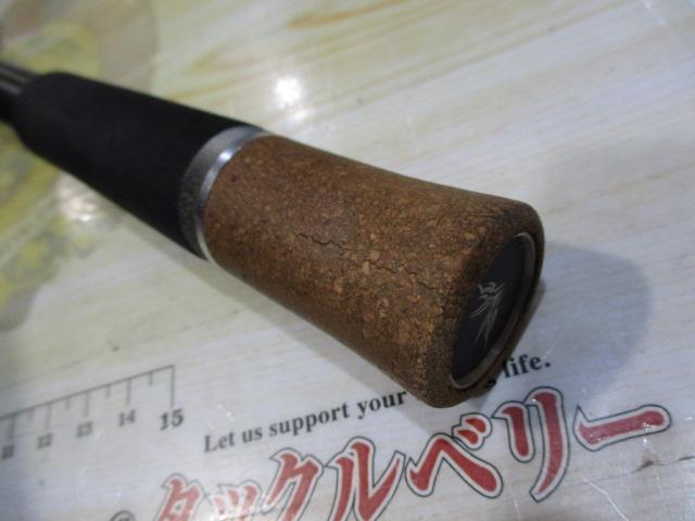 ブラックスケールXPディスタンスエディション BKHC-82X